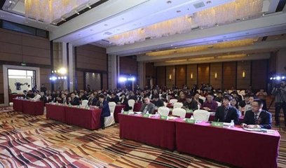 中国木门窗行业双承诺活动新闻发布会3月举行